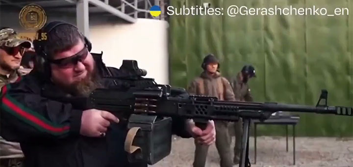 VIDEO: Perfektsed diktaatorid Kadõrov ja tema pojad ei lase ühtegi lasku mööda